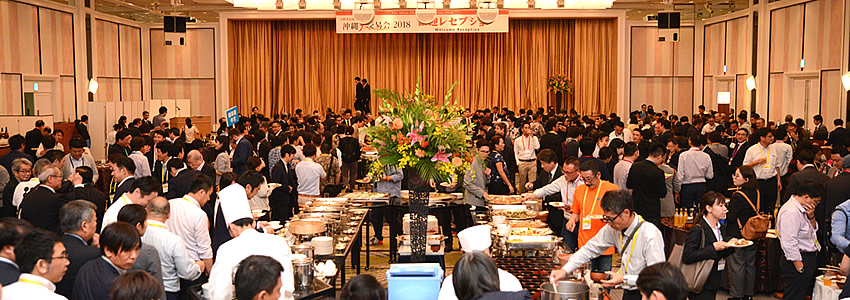2019年大交易会