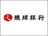 株式会社琉球銀行